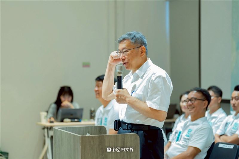 林俊憲分析,柯文哲很清楚民眾黨即將Game Over,唯有真正推出自己的人選,才是彰顯自己是第三勢力的最佳選擇。(圖/翻攝自柯文哲臉書)
