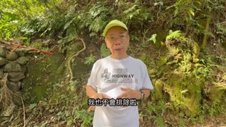 張景森無預警宣布：不排除參選宜蘭縣長