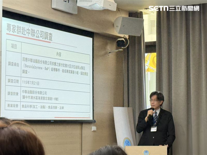 食藥署南區管理中心主任魏任廷。(圖/記者李育道攝影)