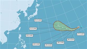 新／白海豚颱風生成了！氣象署曝對台影響