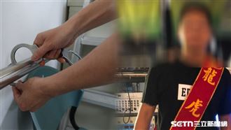少事法保護誰／17歲販毒判8年半　現怎了