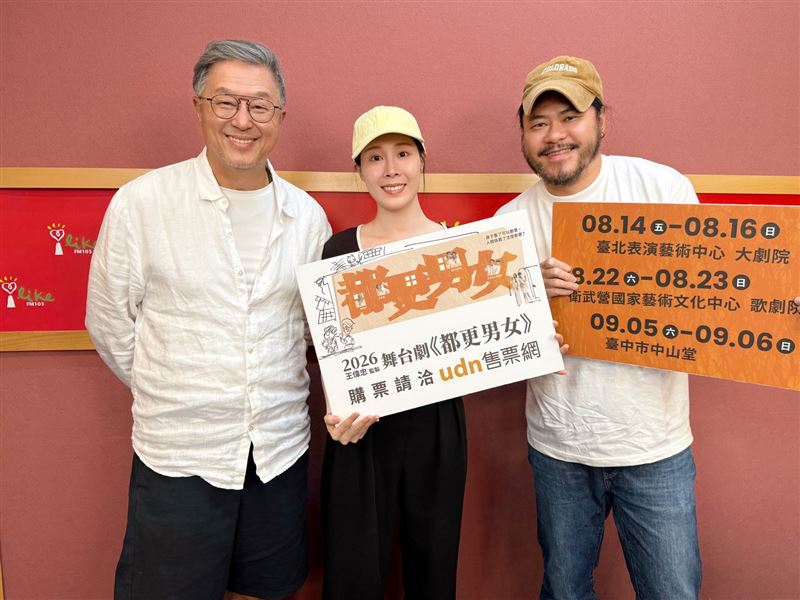 王偉忠在中廣《欸我說到哪裡了》專訪壯壯與蔡亘晏(爆花)。(圖/金星文創提供)