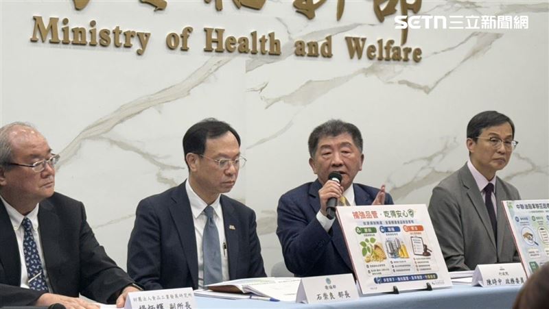 為何只有中聯出包？陳時中：高度懷疑違法