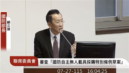 無人機條例出委！13案保留送院會協商