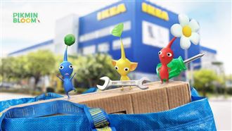 皮克敏現身IKEA！金色花苗、小卡入手攻略