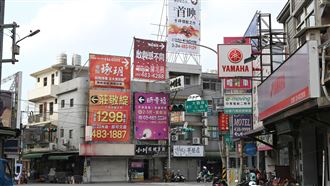 打防奏效！2年內交易腰斬　5年以上成主流