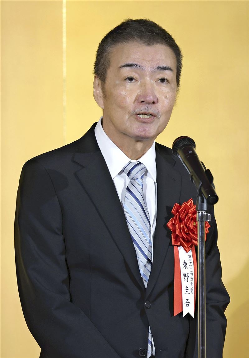 東野圭吾因大腸癌離世，喪禮低調舉行。（圖／美聯社／達志影像）