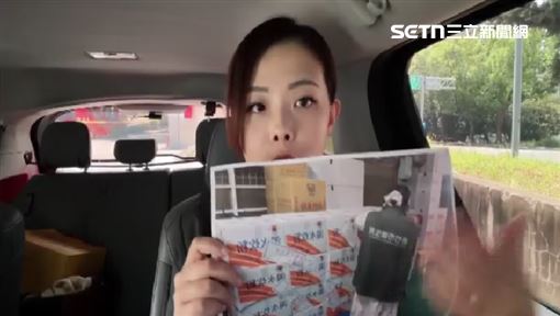市府蓋牌？18校吞甲醛炊粉　高虹安回應了