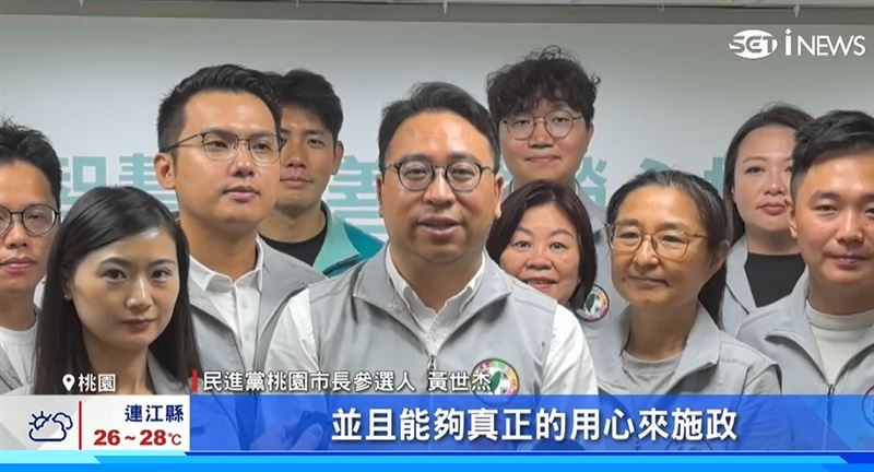 黃世杰提出,交通是桃園目前最迫切需要改革的課題.