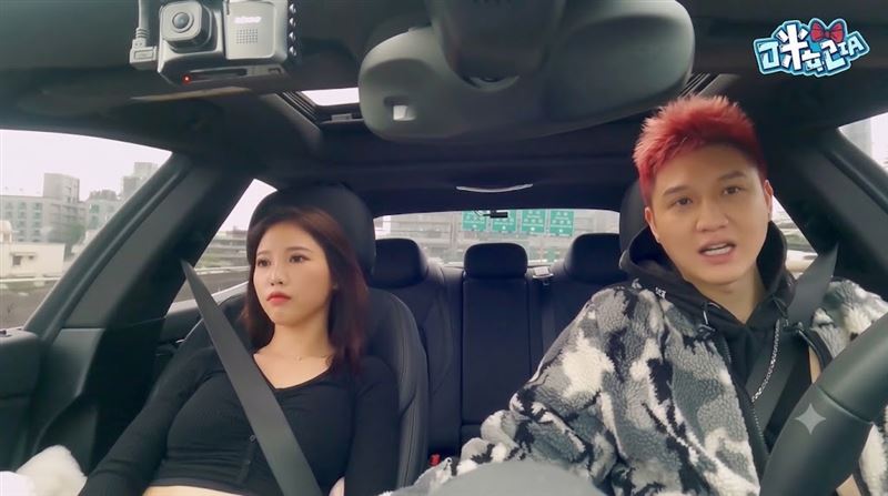 咪妃分手Joeman後在2022年與交往數月的新歡步入婚姻並升格人母。（圖／翻攝自Julia 咪妃YouTube）