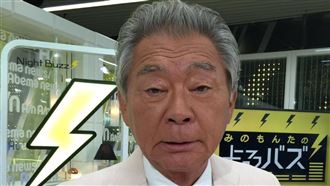 綜藝天王過世1年！40億遺產分配結果出爐