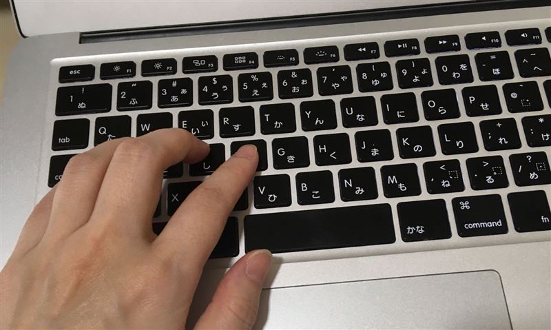 竹科男患漸凍症遭解雇提告　因1句話敗訴