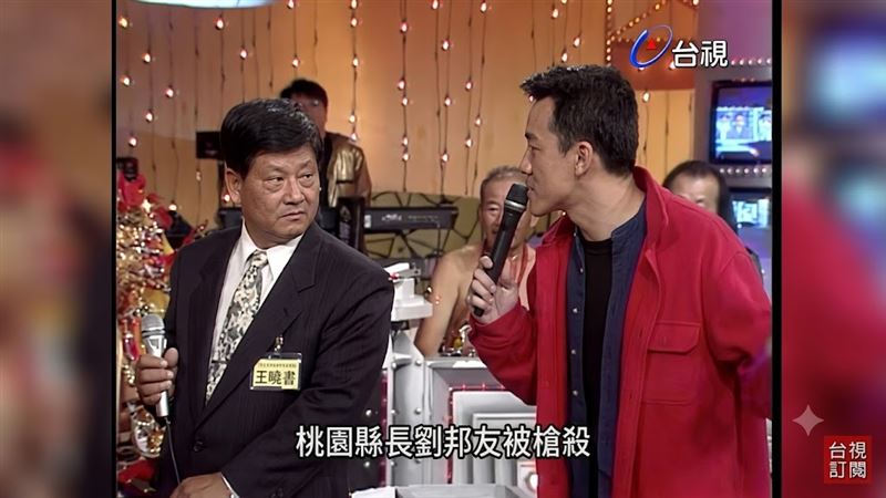 陳為民向乩童逼問當年震驚社會的「劉邦友血案」兇手，荒謬又真實的場面讓大批網友笑翻。（圖／翻攝自台視YouTube）