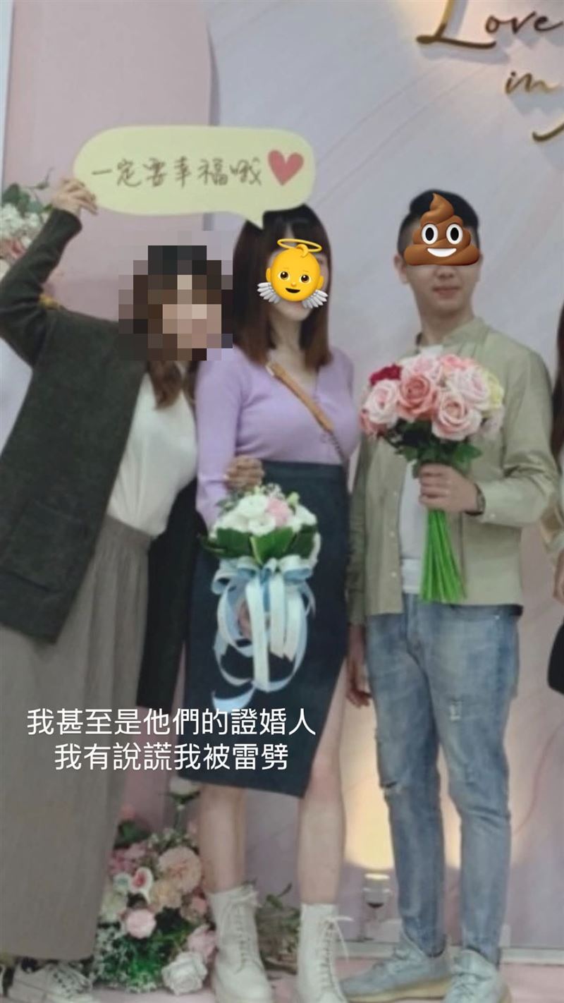 死者友人不捨死者長期遭到公公抹黑霸凌丈夫卻視而不見還包養小三,為了證明自己所言為真,還PO出當時兩人結婚時當證人的照片。(圖/翻攝threads)