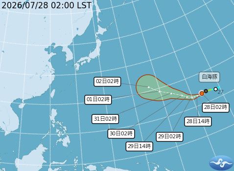 白海豚最新路徑預測。（圖／中央氣象署）