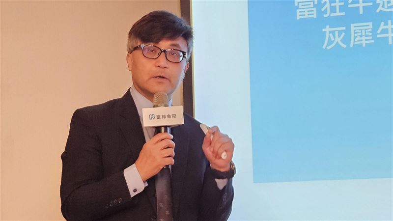 四貸同堂防融資斷頭　法人揭台股最大風險