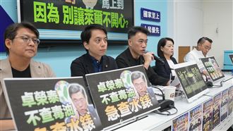 基進：民主國家管制深偽，藍卻吵言論自由
