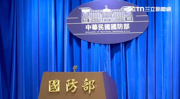 國防部召開記者會說明城鎮韌性演習（圖／翻攝畫面）