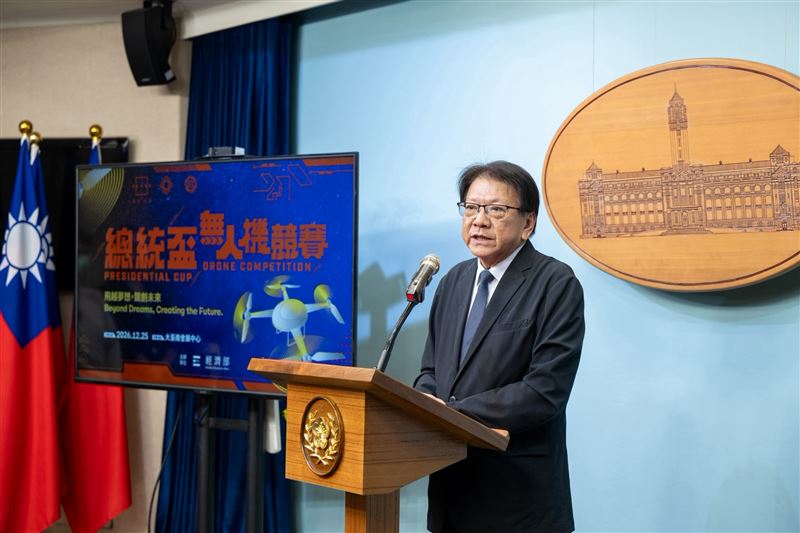 總統府秘書長潘孟安今（28）日出席「總統盃2026無人機競賽」活動公布記者會。（圖／總統府提供）