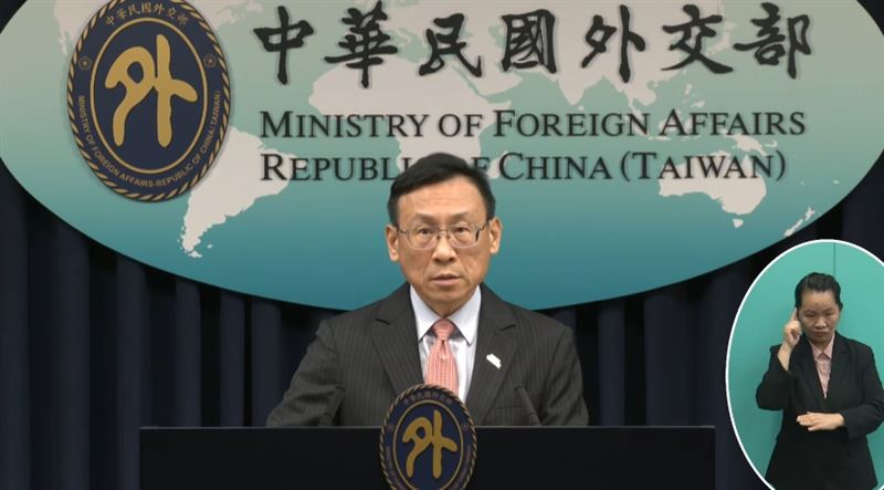 外交部亞東太平洋司長林昭宏證實，中油已正式停止向巴紐採購現貨的天然氣（圖／翻攝自外交部YT）