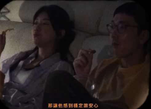 朱芷瑩與演員施名帥於2023年結婚。（圖／翻攝自朱芷瑩臉書）