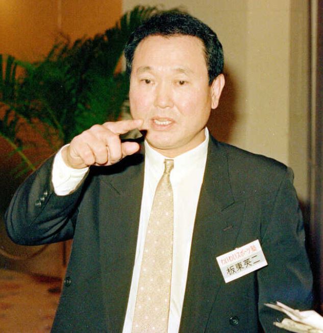 日本知名藝人、前棒球選手板東英二傳出逝世消息。(圖/翻攝自日網)