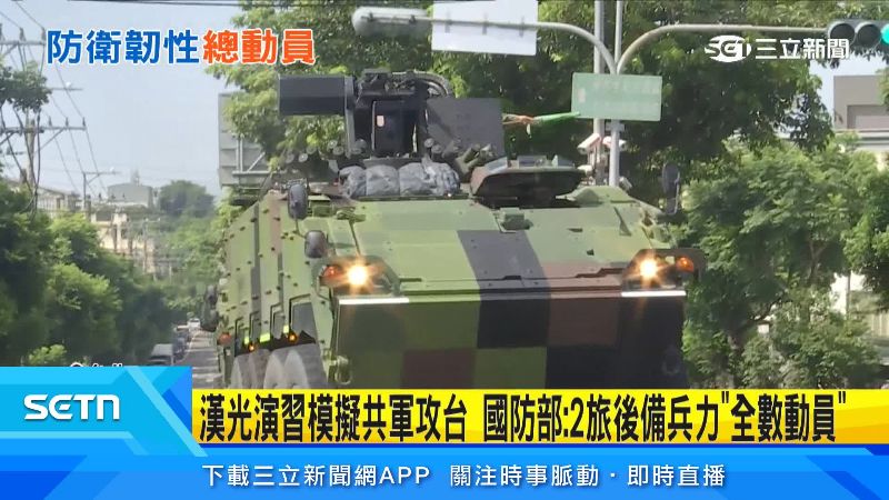 雲豹甲車現身台中清泉崗基地