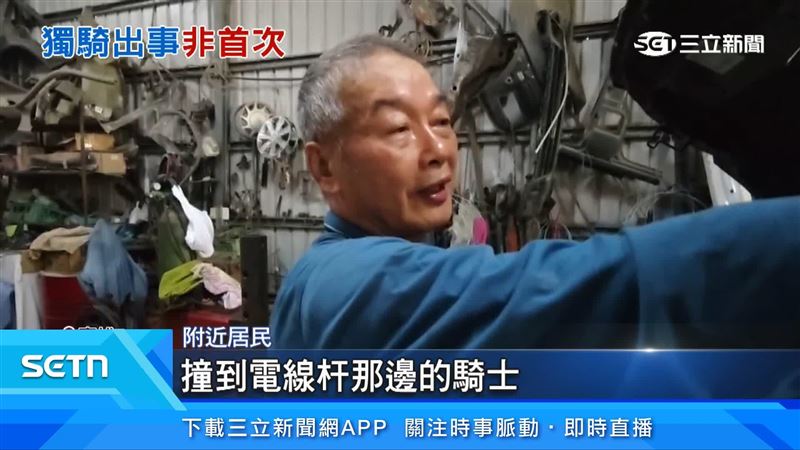 附近居民表示，男童已經不是第一次發生事故