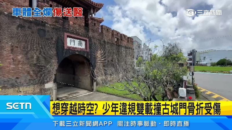 恆春南城門已有147年的歷史