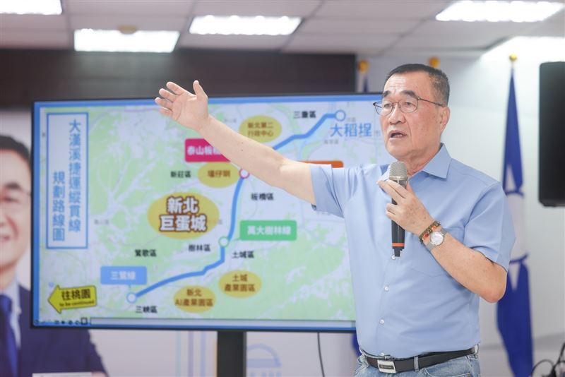 國民黨新北市長參選人李四川提出「樹林鐵路地下化」政見（圖／李四川競辦提供）