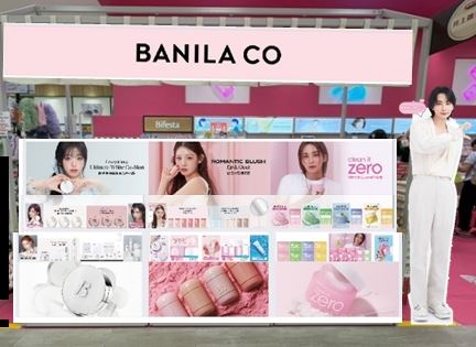 BANILA CO自7月31日起至8月31日，於台隆手創館獨家打造快閃店中店。（圖／品牌業者提供）