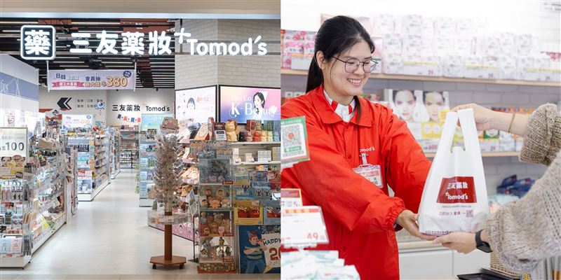三友藥妝獨家引進日本NID商品，透過跨國供應鏈對接，驅使通路典範轉移。（圖／品牌業者提供）