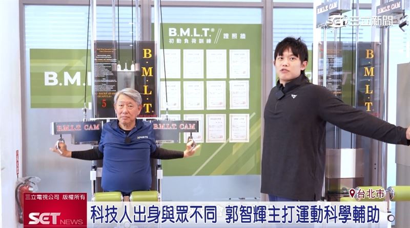 拋下震撼彈，前經濟部長郭智輝參選棒協理事長，主打運動科學輔助。(圖/截自影片)