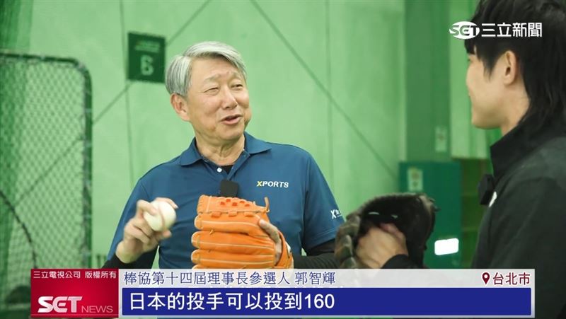 拋下震撼彈，前經濟部長郭智輝參選棒協理事長，主打運動科學輔助。(圖/截自影片)
