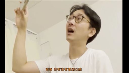 44歲金鐘影后宣布懷孕　寶寶預產期曝光