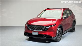 Mazda CX-5大改款來了　配備價格一次看