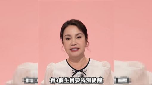 算到柯文哲會出事！她：鬼月3生肖要當心