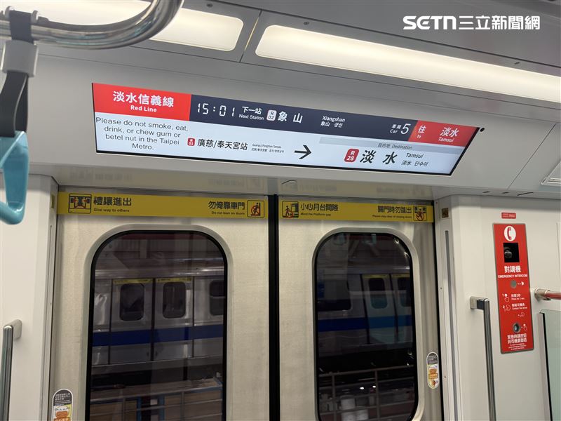 北捷新車CR381A。（圖／記者李育道攝影）