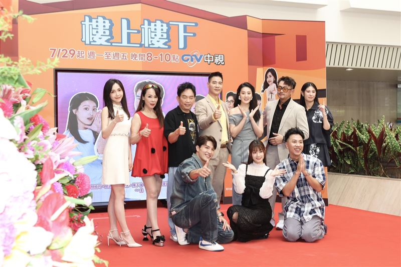 《樓上樓下》舉辦首映記者會。（圖／記者田俊彥攝影）