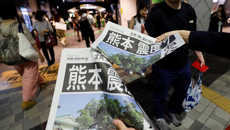 熊本強震已有318件緊急通報　至少7起火災