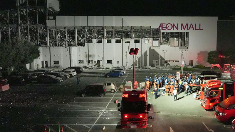 熊本AEON爆炸傳多人死亡！自衛隊出動了