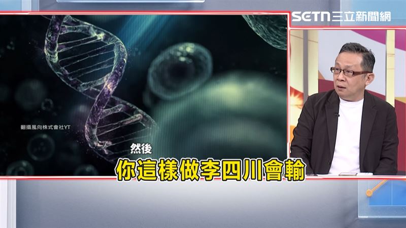 陳東豪說，跟國民黨講什麼都沒有用，就告訴藍營一件事情，「你這樣做李四川會輸」。（圖／台灣ON AIR）