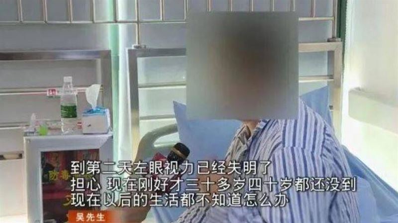 家中常見小蟲別亂打！男拍死再揉慘失左眼