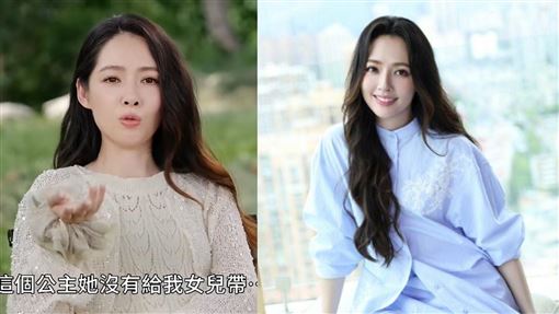 掌千億家產！郭碧婷禁女兒看《白雪公主》
