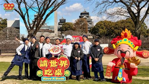 才在熊本辦桌就遇強震　吃桌團隊急發文