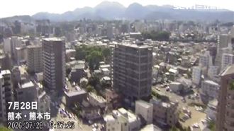 立委赴日遇熊本地震！直擊搖晃、交通打結