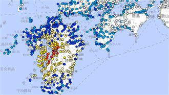 熊本7.1強震！赴日「3大防災APP」快下載