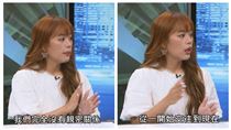 紫布爾嫁逸祥說溜嘴　認了從未有親密關係