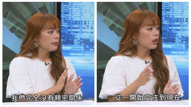 紫布爾嫁逸祥說溜嘴　認了從未有親密關係
