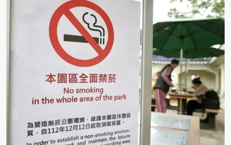 修法變喊價?警示圖文擬衝85% 業界批「不食人間煙火」:35%背後代價超乎想像。(圖/資料照片)